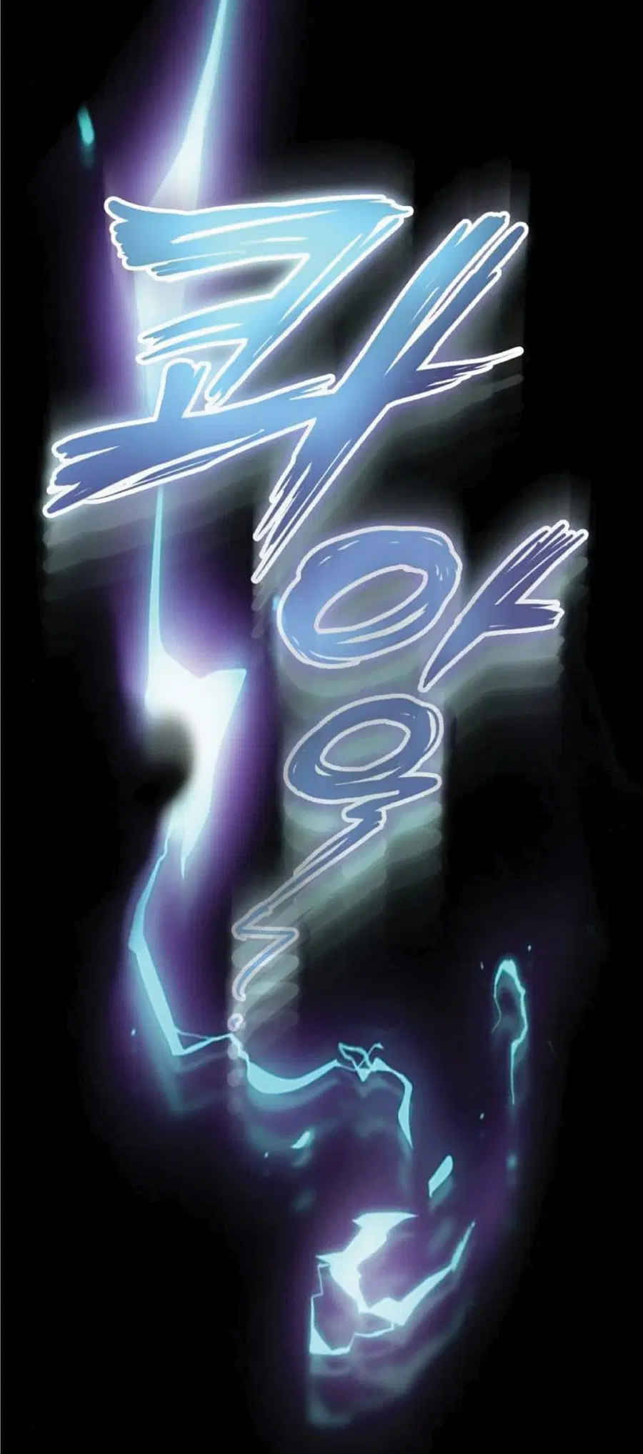 The Dark Magician Transmigrates After 66,666 Years ตอนที่ 2 หน้า 3