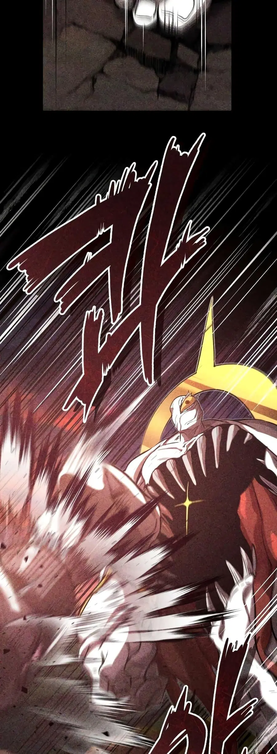 The Dark Magician Transmigrates After 66666 Years ตอนที่ 85 หน้า 3
