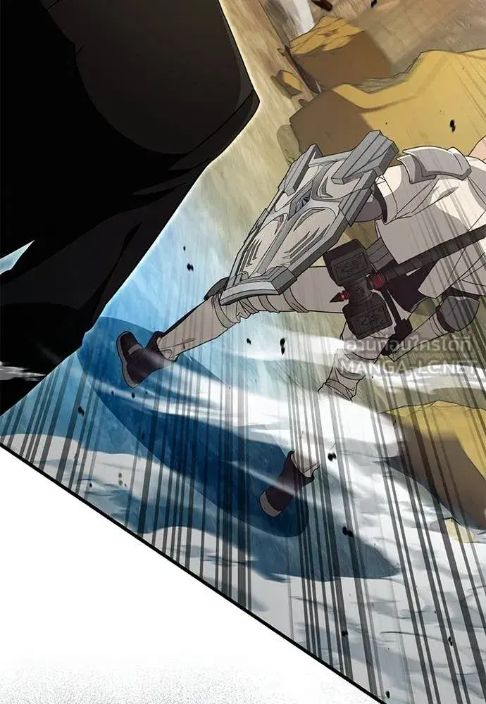 The Delusional Hunter In A Another World ตอนที่ 62 หน้า 3