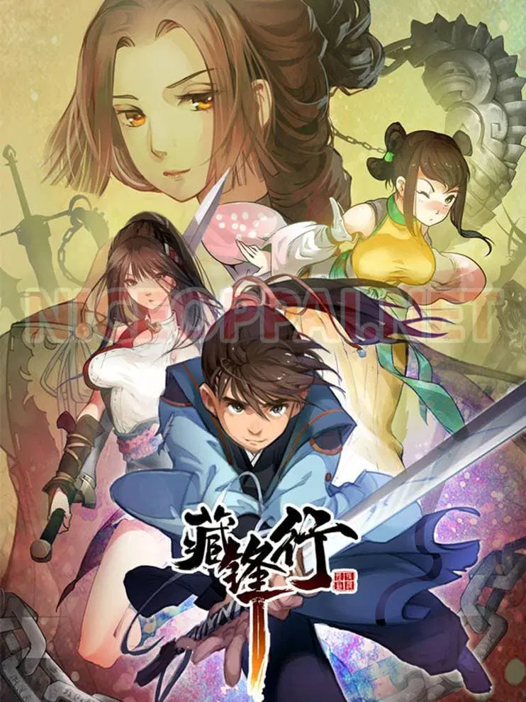 The Demon Blades ตอนที่ 1 หน้า 1