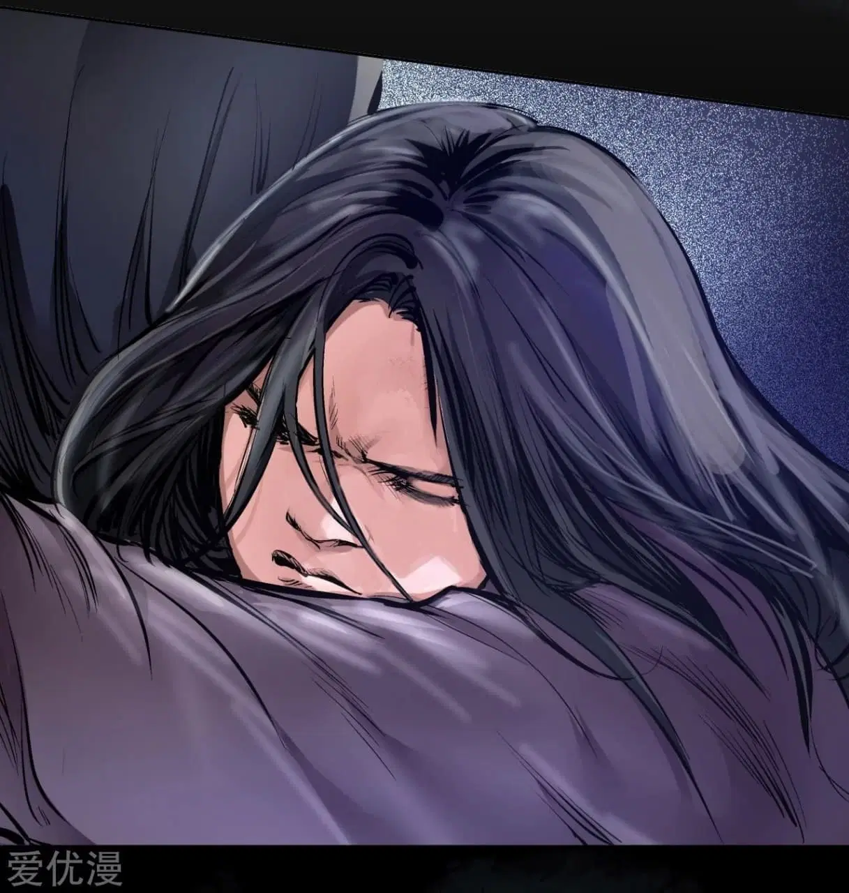 The Demon Blades ตอนที่ 28 หน้า 3