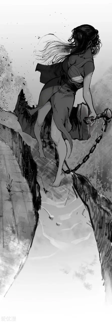 The Demon Blades ตอนที่ 31 หน้า 2