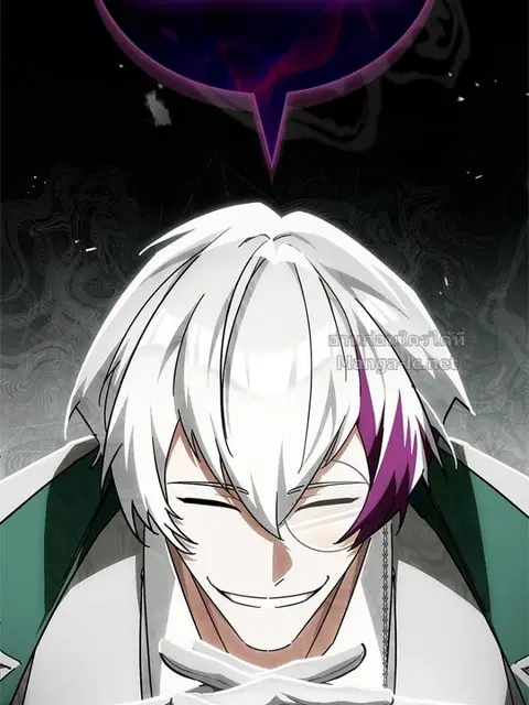 The Demon King Overrun by Heroes ตอนที่ 14 หน้า 2