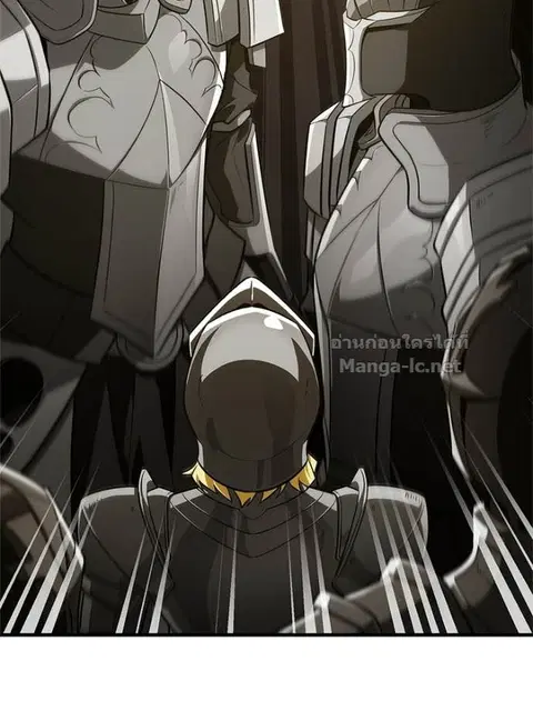 The Demon King Overrun by Heroes ตอนที่ 15 หน้า 3