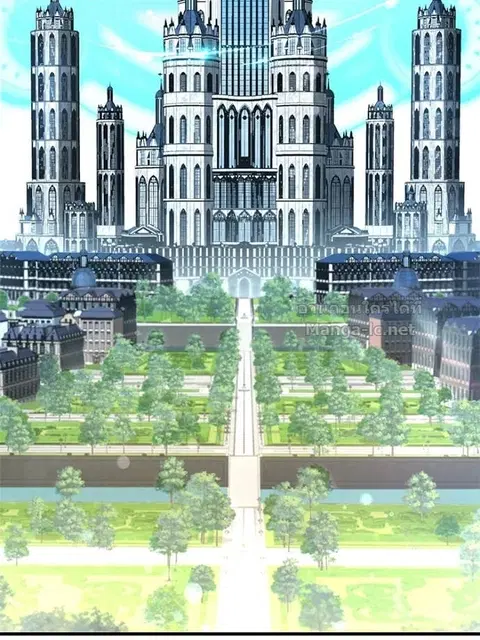 The Demon King Overrun by Heroes ตอนที่ 16 หน้า 3