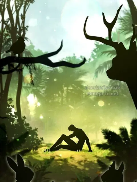 The Demon King Overrun by Heroes ตอนที่ 19 หน้า 3
