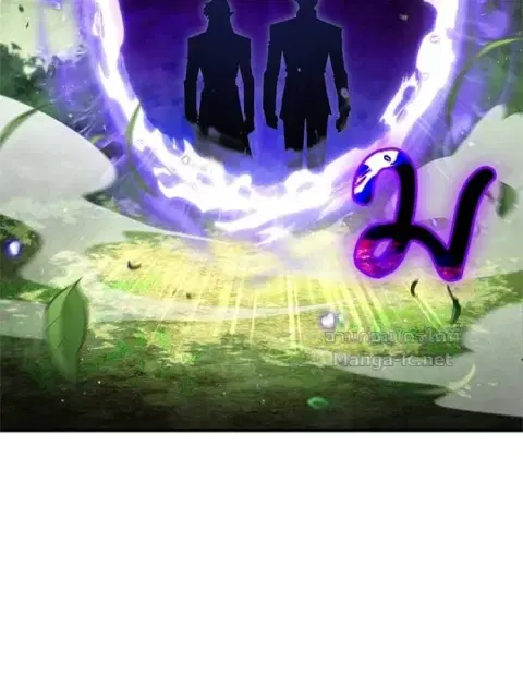 The Demon King Overrun by Heroes ตอนที่ 20 หน้า 2