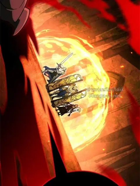 The Demon King Overrun by Heroes ตอนที่ 23 หน้า 2
