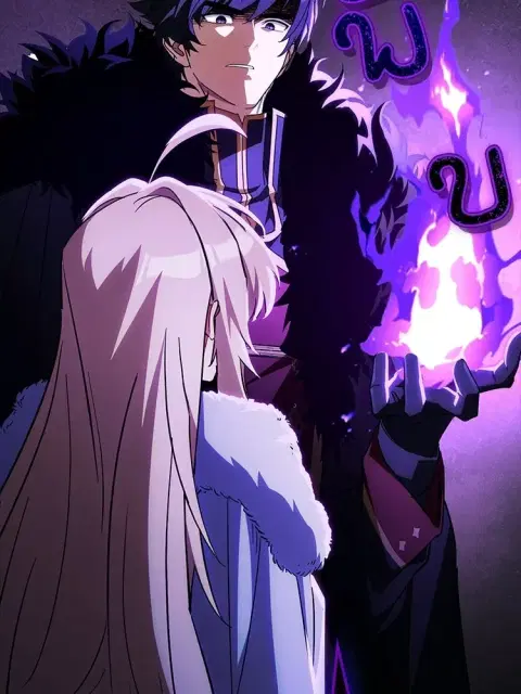 The Demon King Overrun by Heroes ตอนที่ 26 หน้า 2