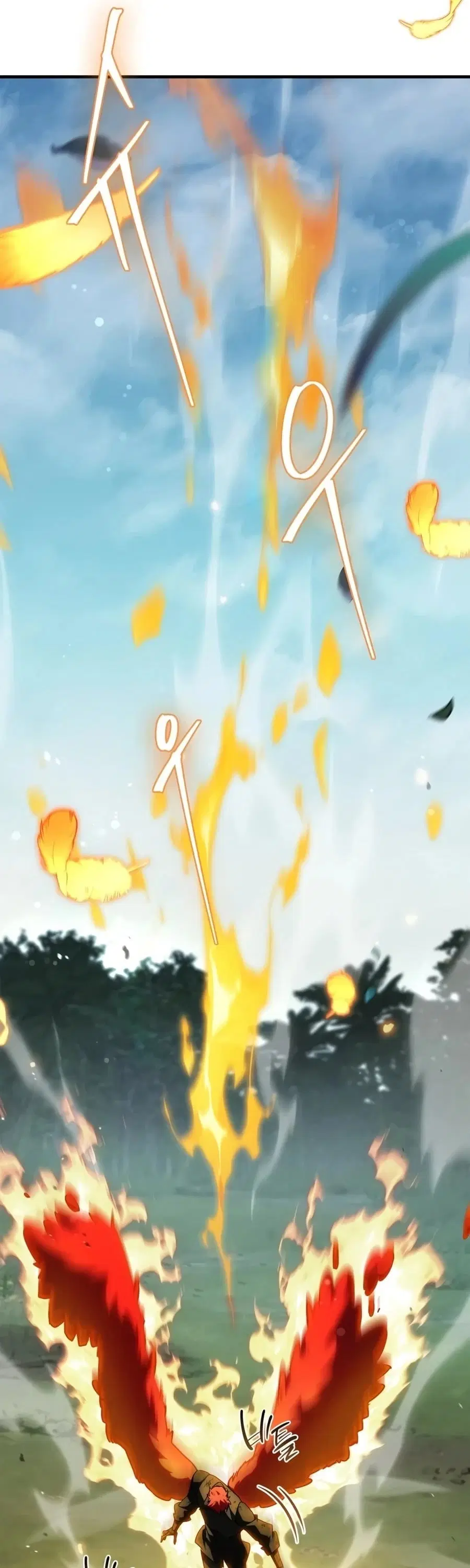 The Demon King Overrun by Heroes ตอนที่ 41 หน้า 2