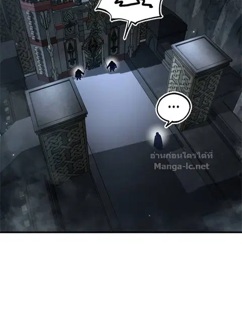 The Demon King Overrun by Heroes ตอนที่ 7 หน้า 2