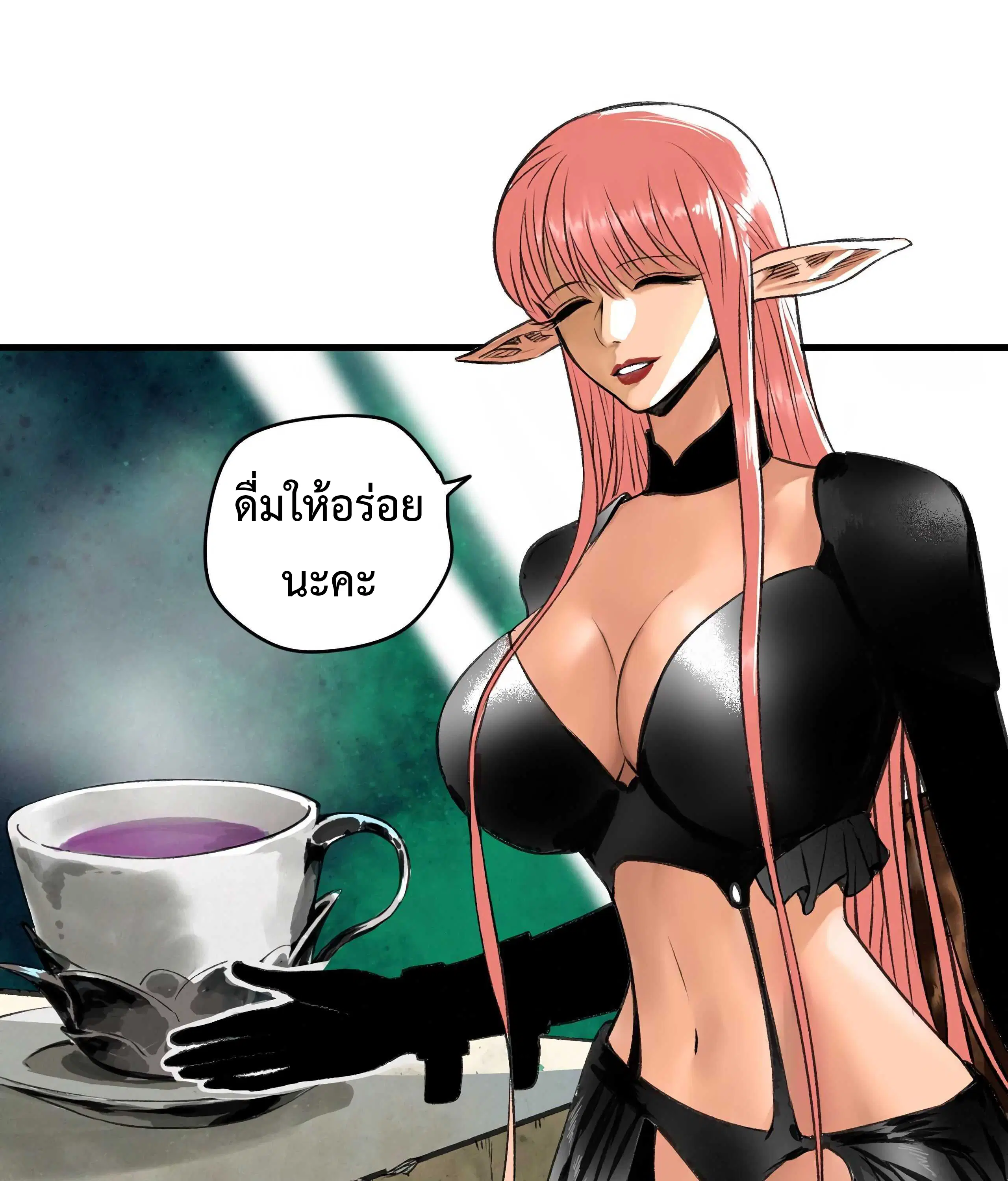 The Demon King's Champion ตอนที่ 10 หน้า 3