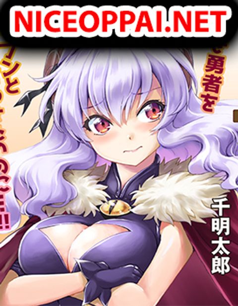 ปก The Demon King's Daughter Is Way Too Easy มังงะญี่ปุ่น แปลไทย