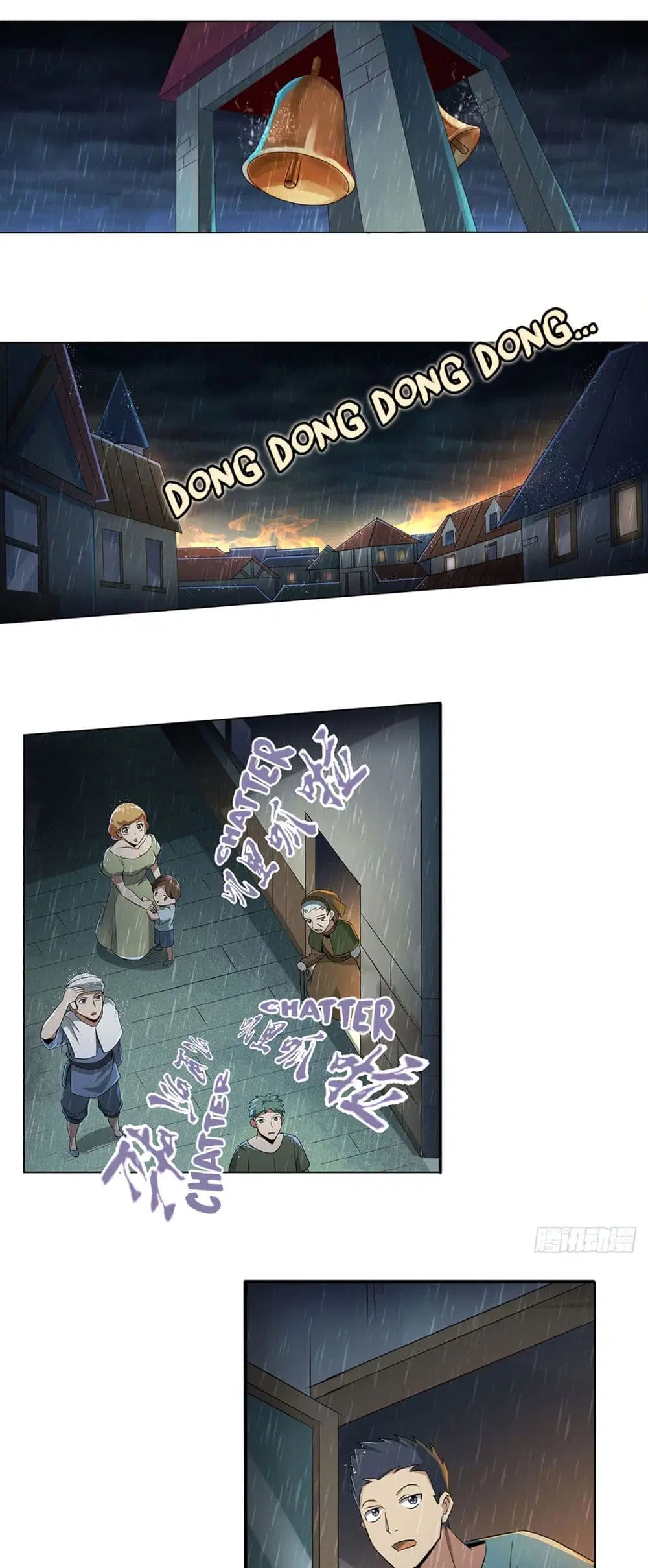 The Demon King Who Lost His Job ตอนที่ 15 หน้า 1