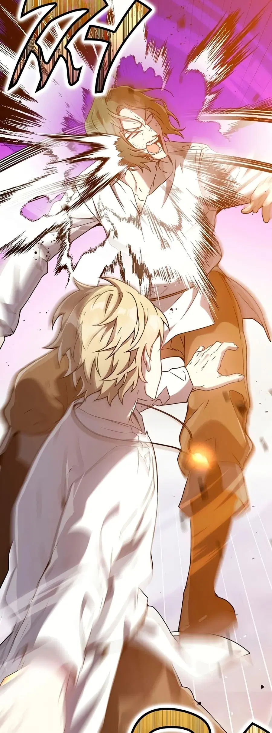 The Demon Prince Goes to the Academy ตอนที่ 30 หน้า 3