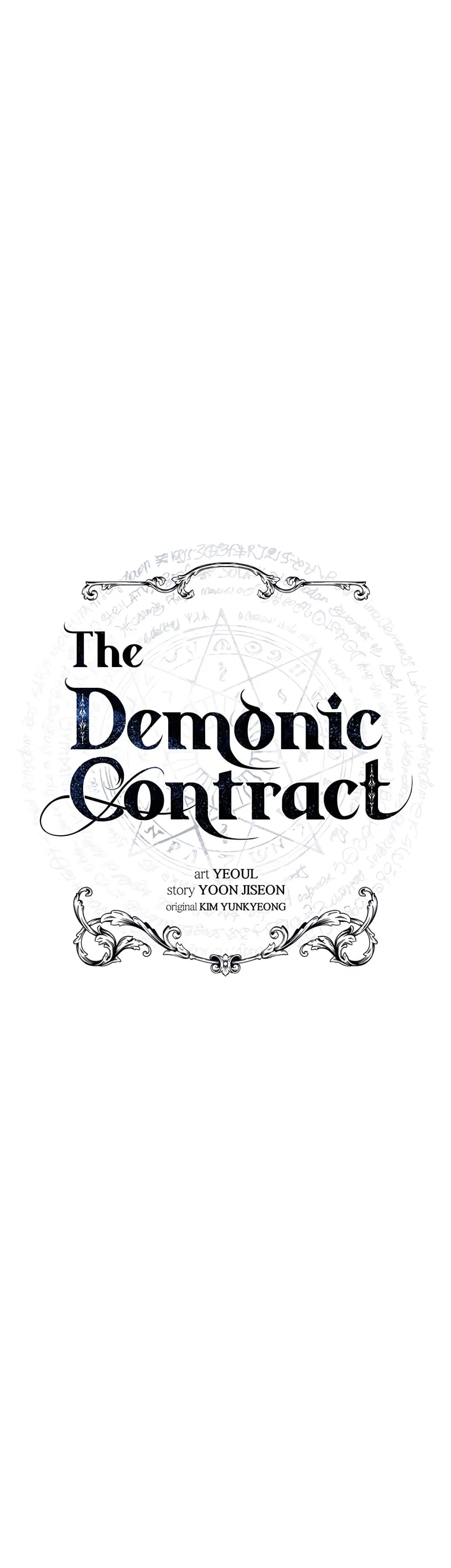 The Demonic Contract ตอนที่ 42 หน้า 3