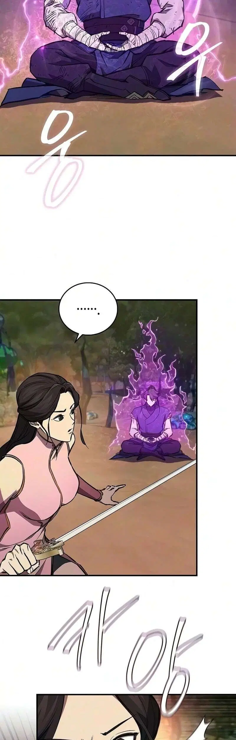 The Demonic Cult Instructor Returns ตอนที่ 63 หน้า 2
