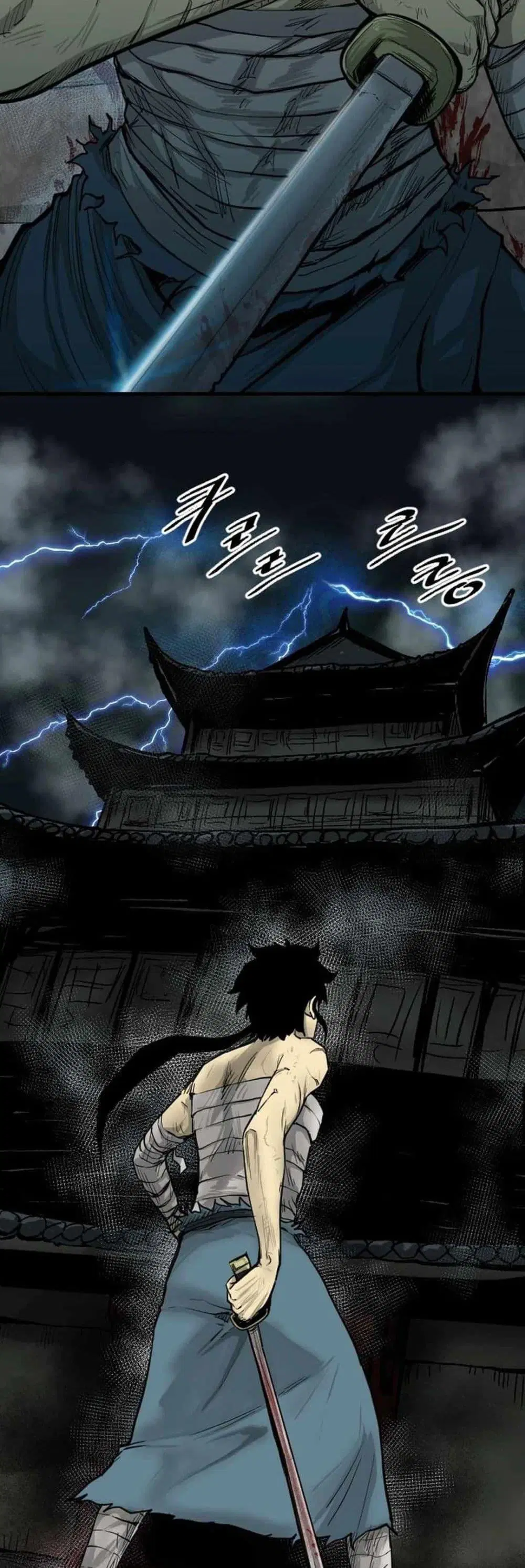 The Demonic Warrior ตอนที่ 1 หน้า 3