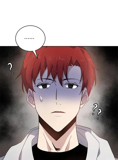 The Descent of the Demonic Master ตอนที่ 112 หน้า 3