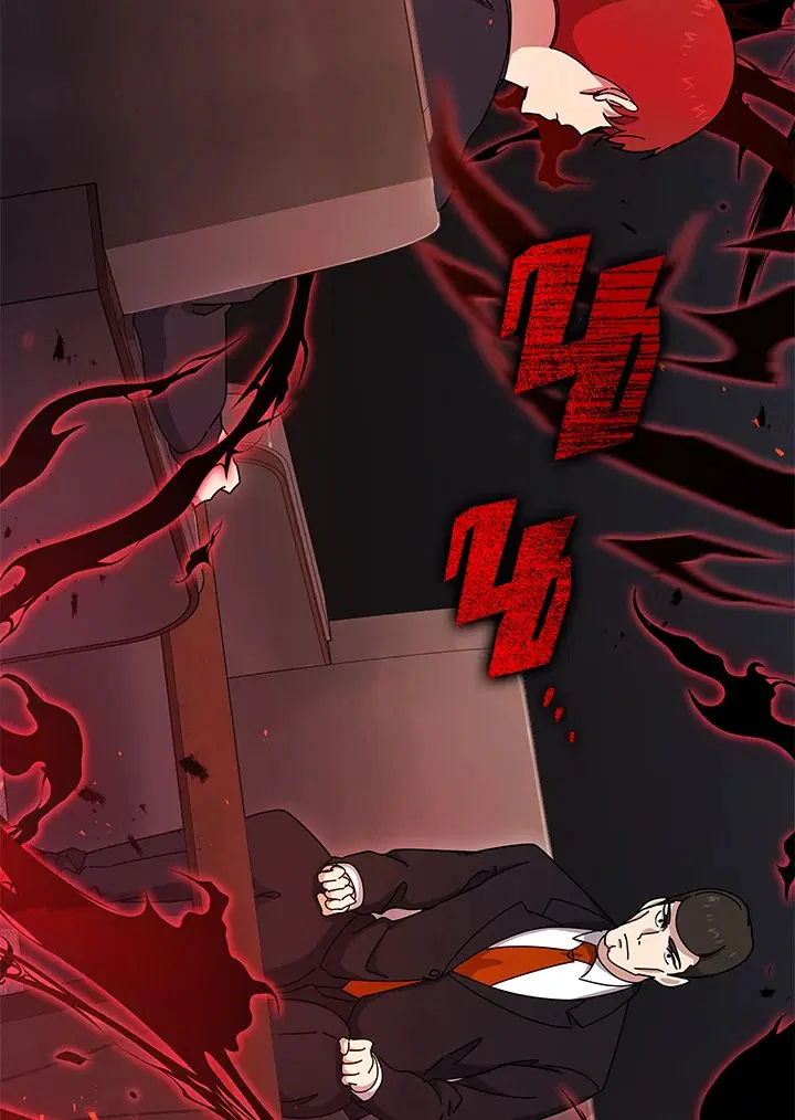 The Descent of the Demonic Master ตอนที่ 144 หน้า 2