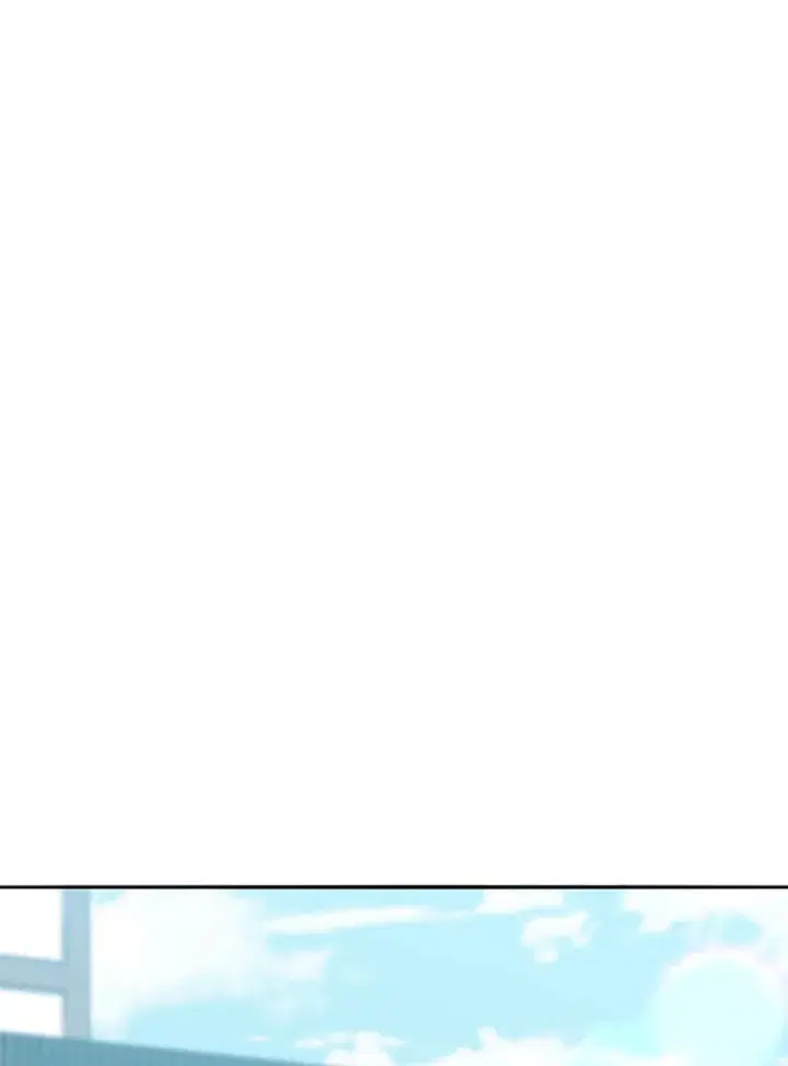 The Descent of the Demonic Master ตอนที่ 145 หน้า 1