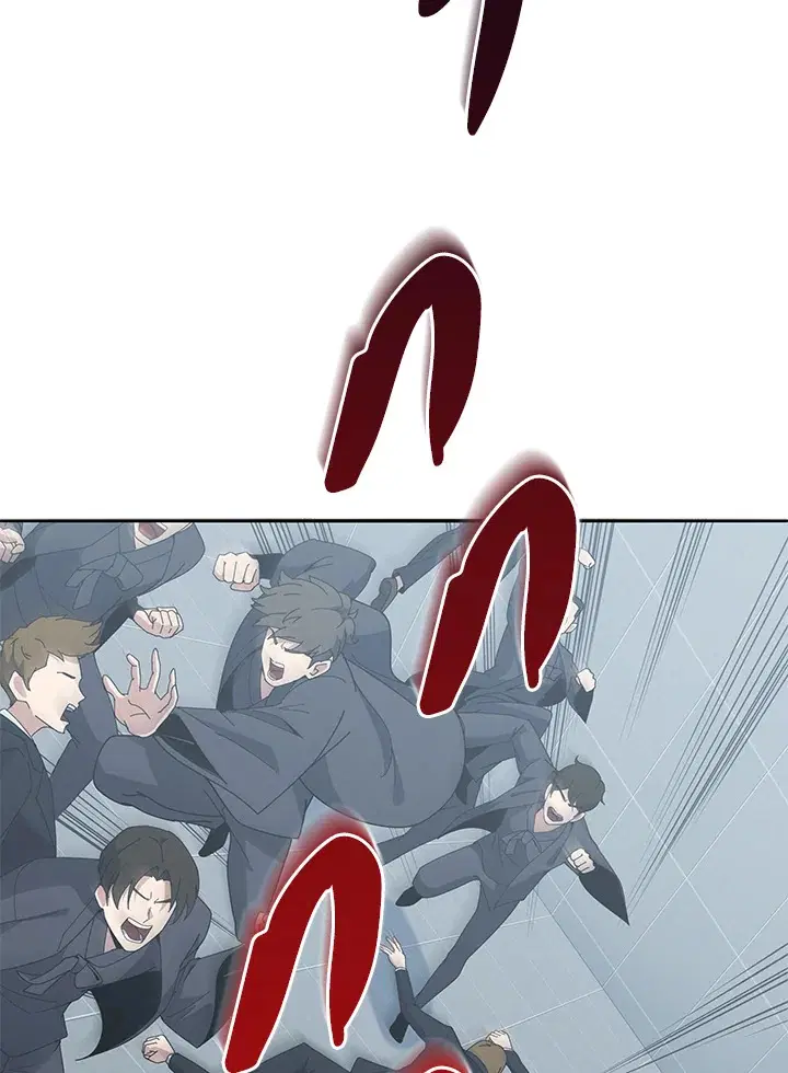 The Descent of the Demonic Master ตอนที่ 152 หน้า 2