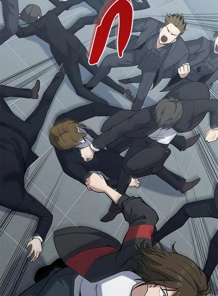 The Descent of the Demonic Master ตอนที่ 152 หน้า 3