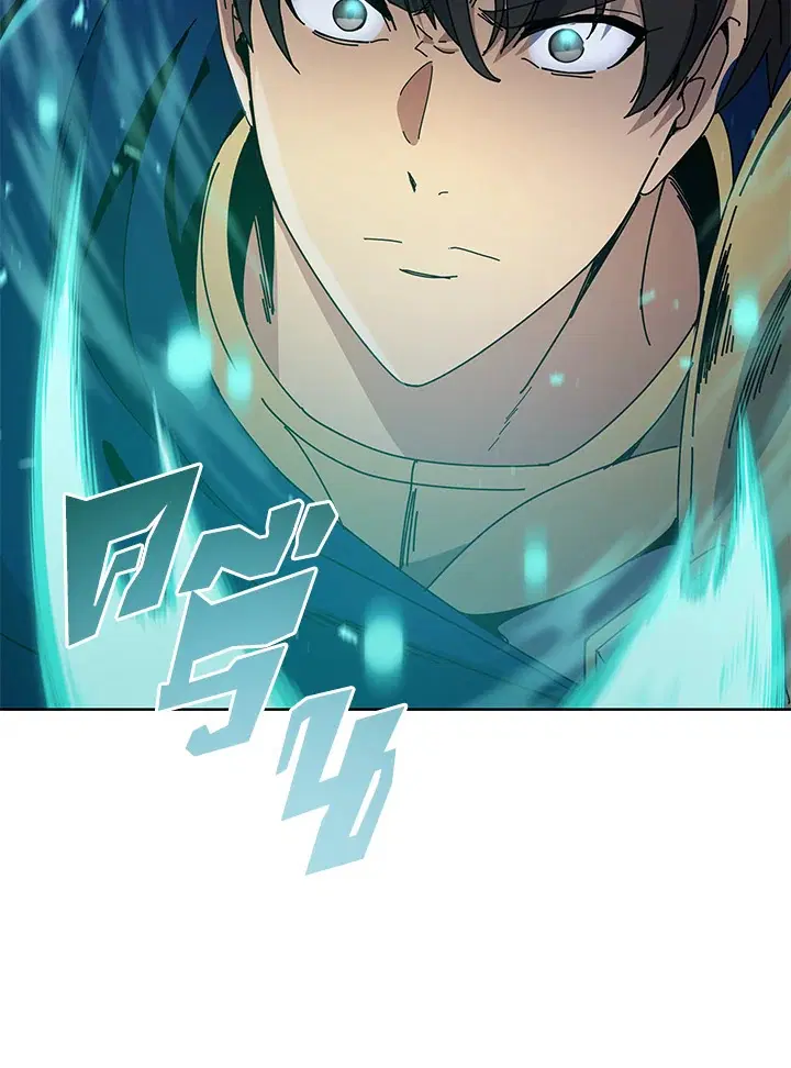 The Descent of the Demonic Master ตอนที่ 155 หน้า 2