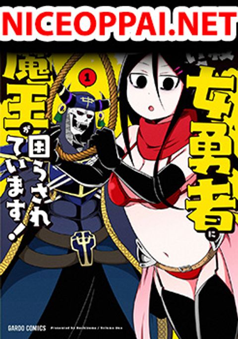 ปก The Devil is Troubled by the Suicidal Heroine มังงะญี่ปุ่น แปลไทย