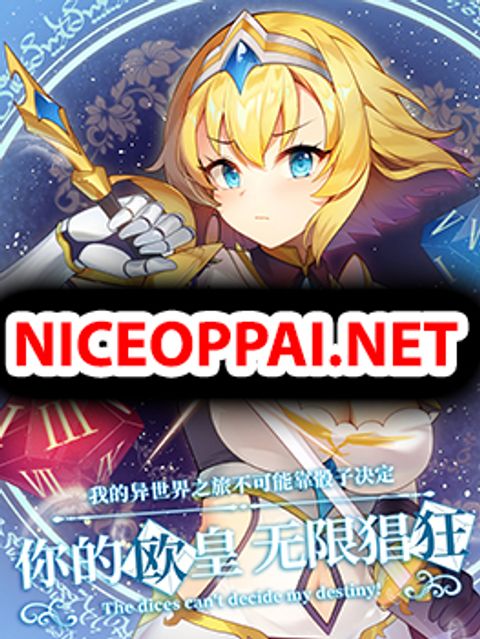 ปก The Dice can't decide my destiny! มังงะจีน แปลไทย