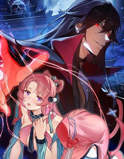 ปก The Disciple Wants To Kill Me มังงะจีน แปลไทย