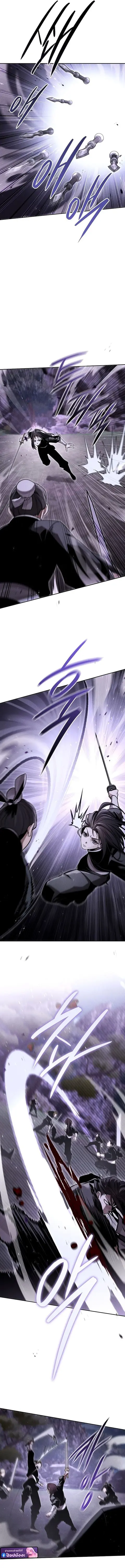 The Divine Demon’s Grand Ascension ตอนที่ 20 หน้า 2