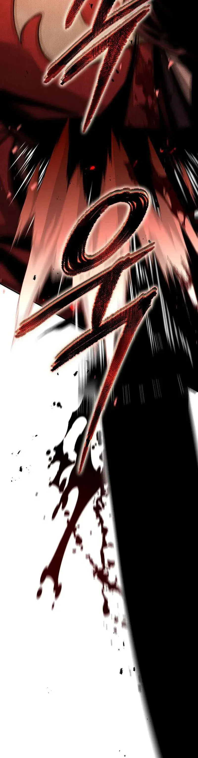 The Divine Demon’s Grand Ascension ตอนที่ 3 หน้า 2