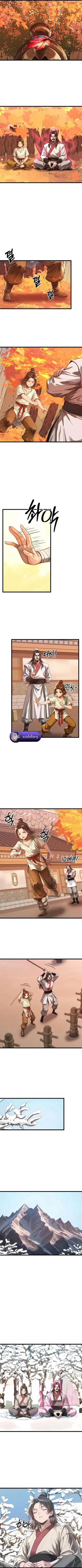 The Divine Sword of the Demonic Path ตอนที่ 23 หน้า 2