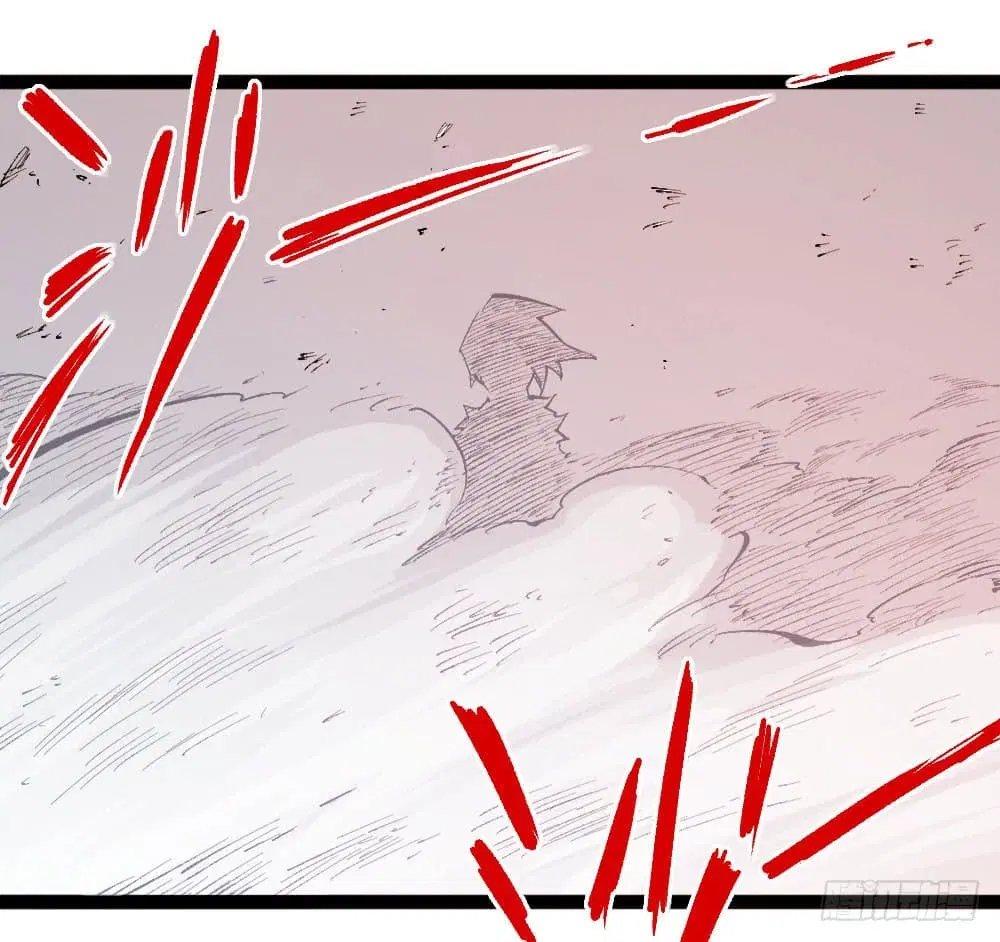 The Doctor's Supremacy ตอนที่ 17 หน้า 2