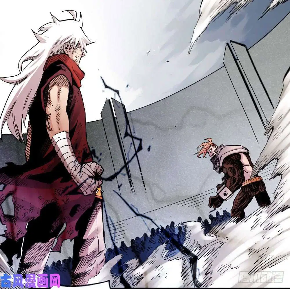 The Doctor's Supremacy ตอนที่ 57 หน้า 3