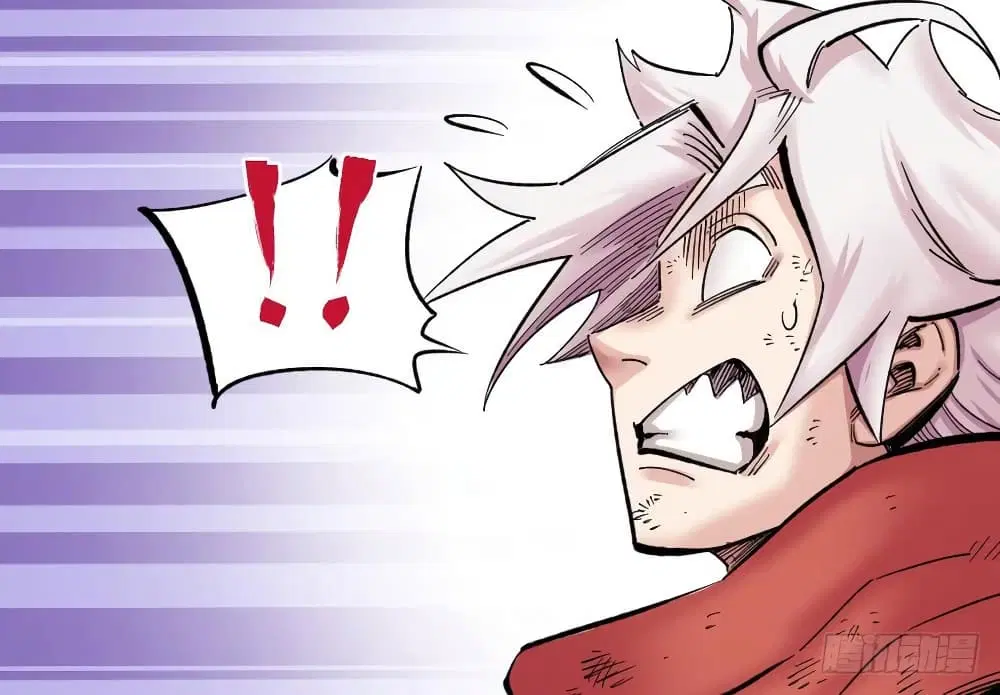 The Doctor's Supremacy ตอนที่ 85 หน้า 3