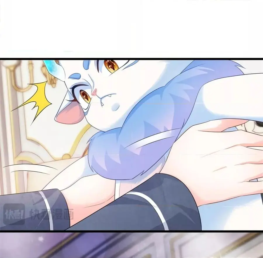 The Dragon Cubs Are Coming! Mommy Is Hard And Hotloading ลูกมังกรพร้อม ตอนที่ 15 หน้า 2