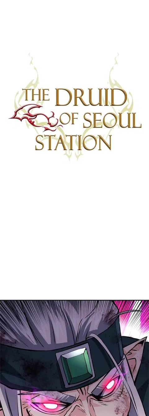 The Druid of Seoul Station ตอนที่ 126 หน้า 3