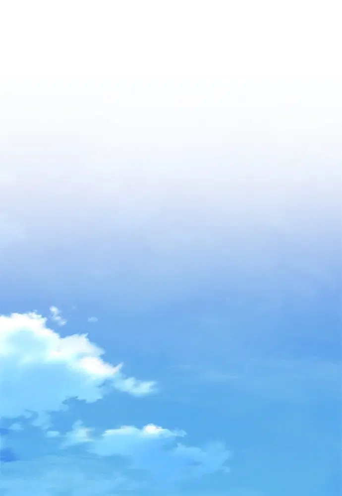 The Druid of Seoul Station ตอนที่ 142 หน้า 1