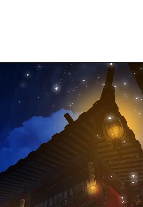 The Druid of Seoul Station ตอนที่ 147 หน้า 1