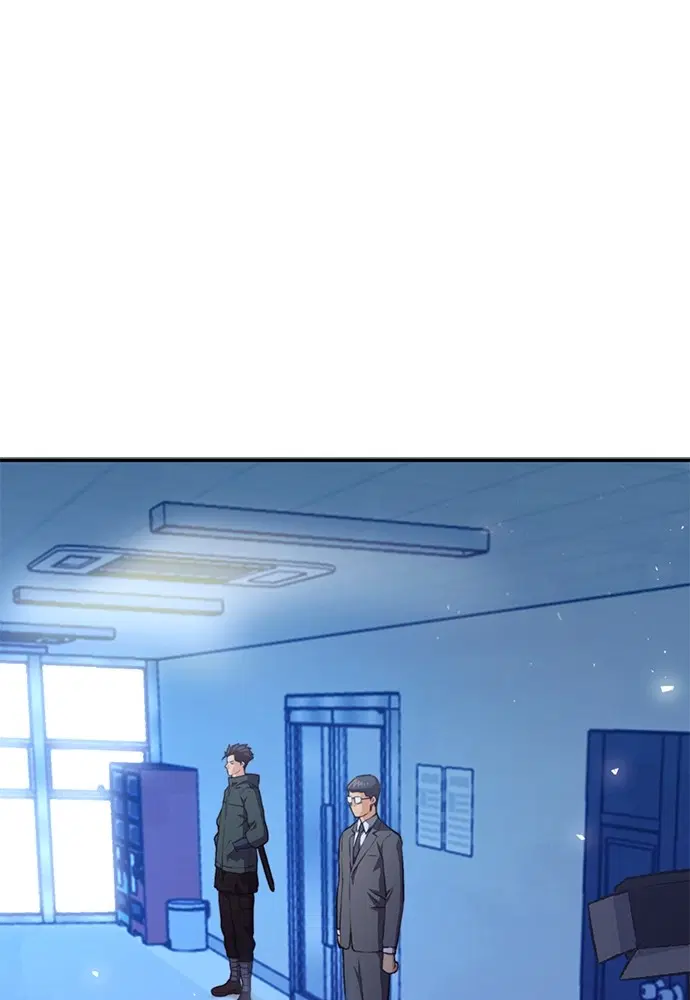 The Druid of Seoul Station ตอนที่ 152 หน้า 1