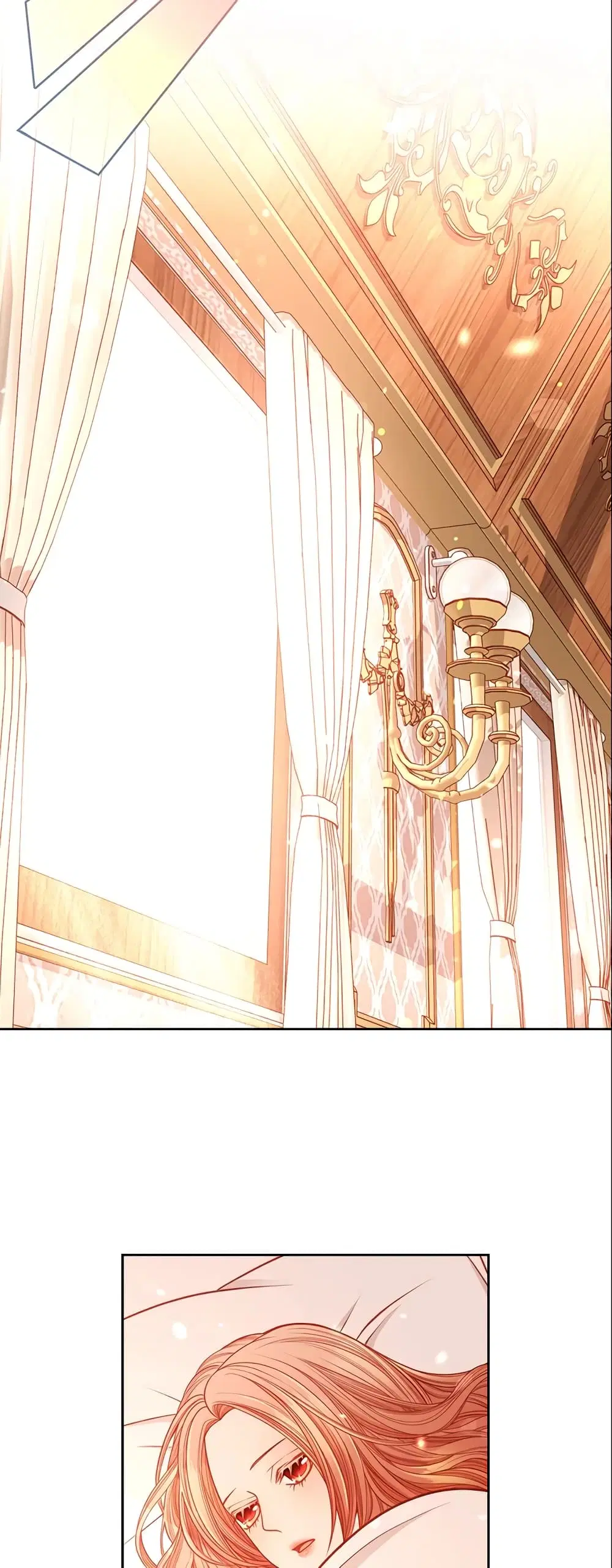 The Duchess’s Secret Dressing Room ตอนที่ 10 หน้า 3