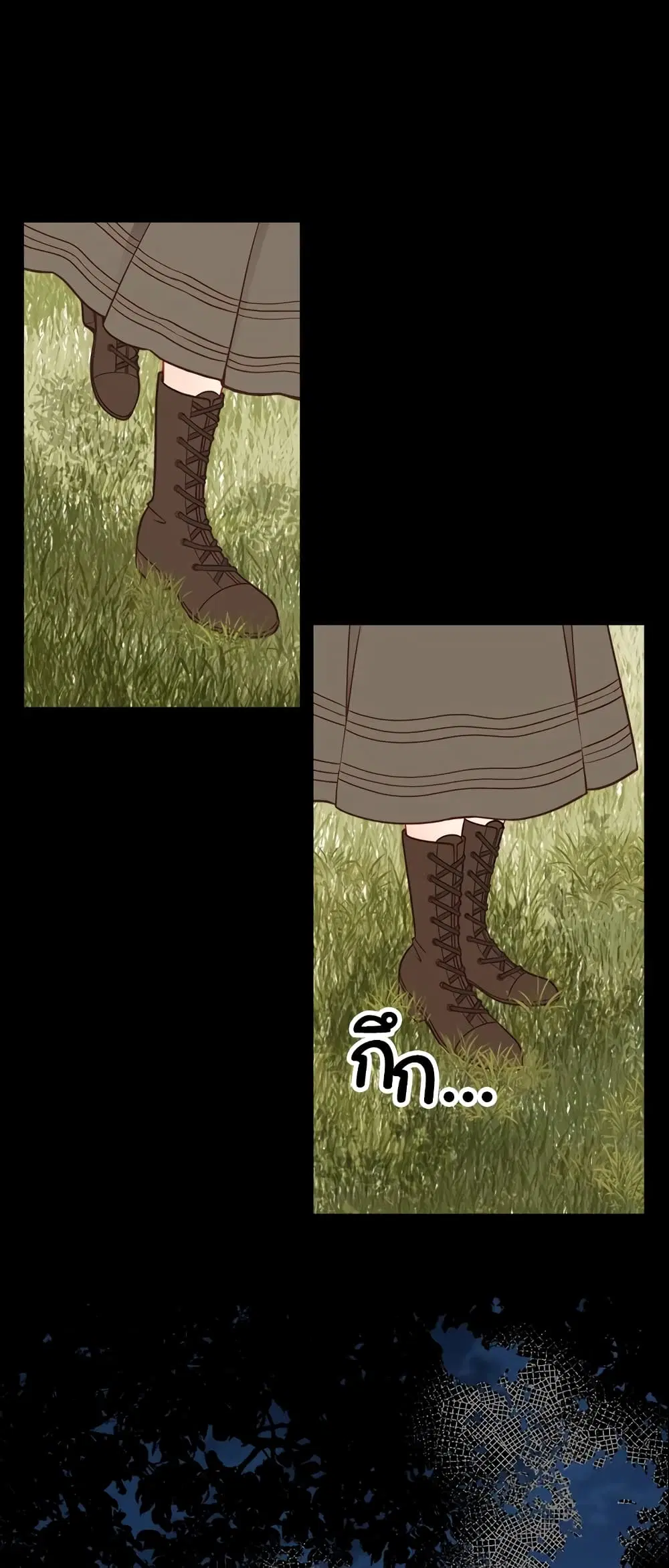 The Duchess’s Secret Dressing Room ตอนที่ 7 หน้า 2