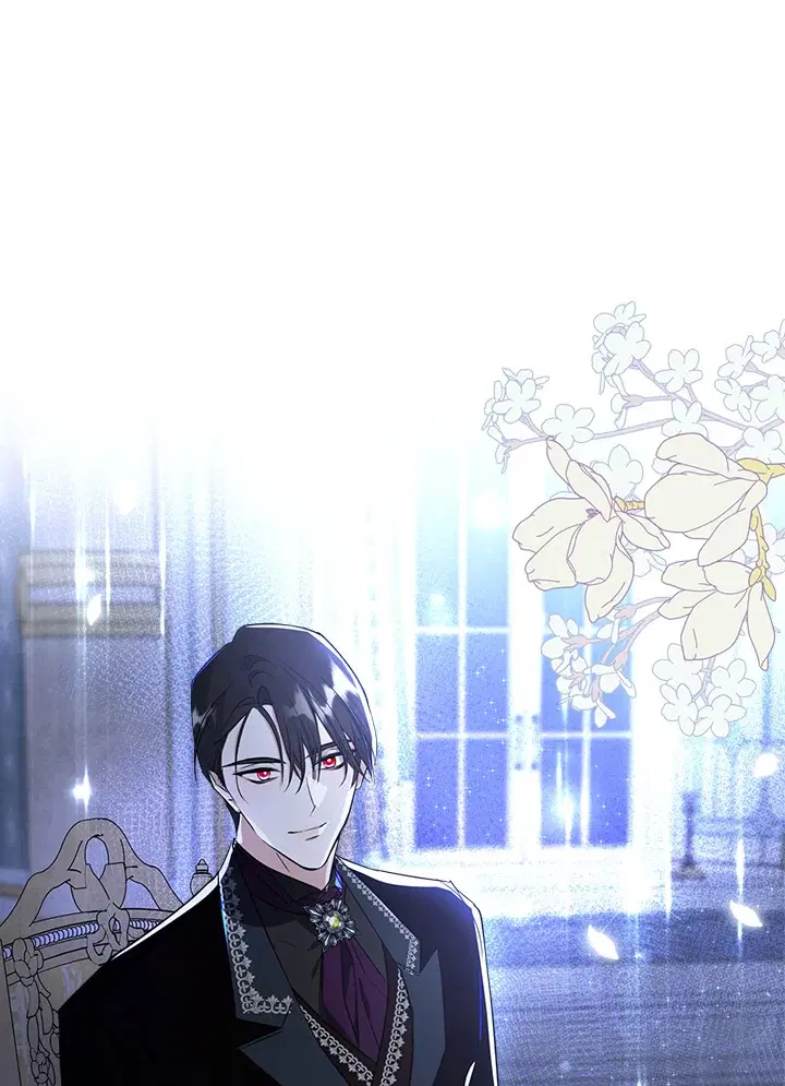 The Duke's Bored Daughter Is My Master ตอนที่ 32 หน้า 1