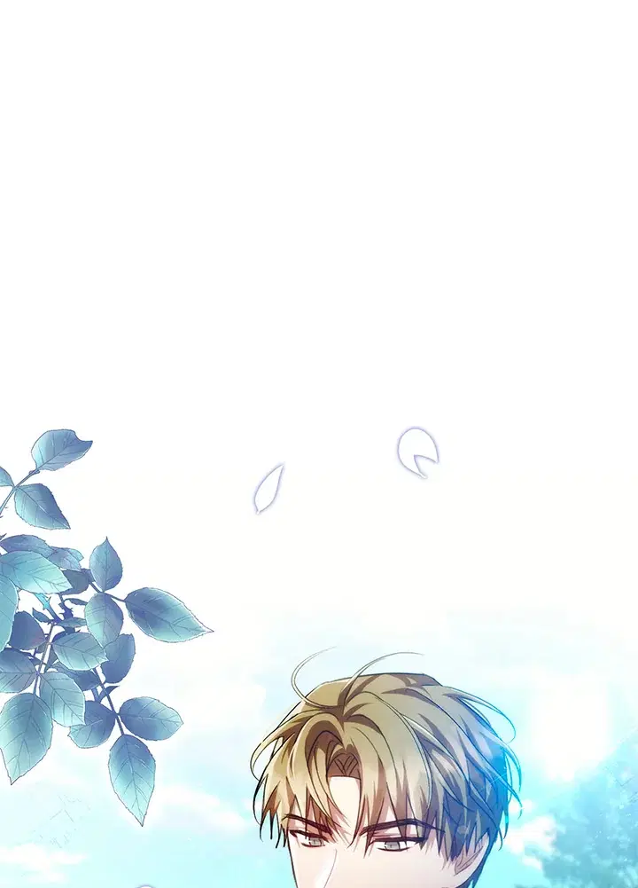 The East Wind of the Altas ตอนที่ 5 หน้า 1