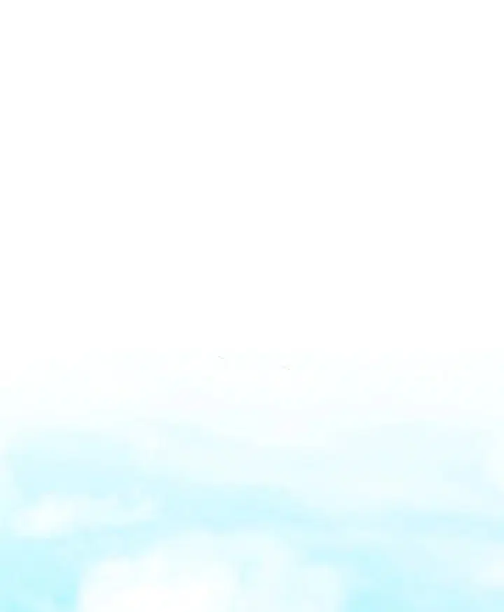 The East Wind of the Altas ตอนที่ 6 หน้า 1