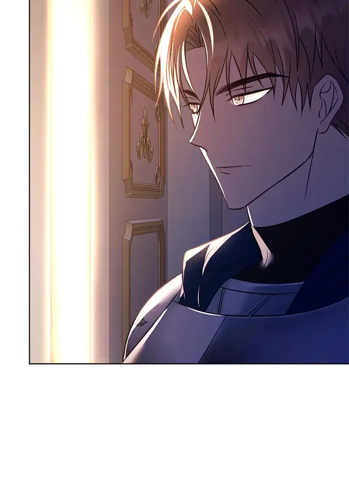 The East Wind of the Altas ตอนที่ 9 หน้า 3