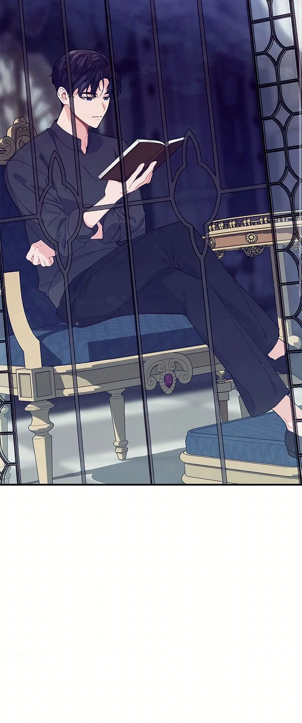 The Elegant Sea of Savagery ตอนที่ 26 หน้า 3