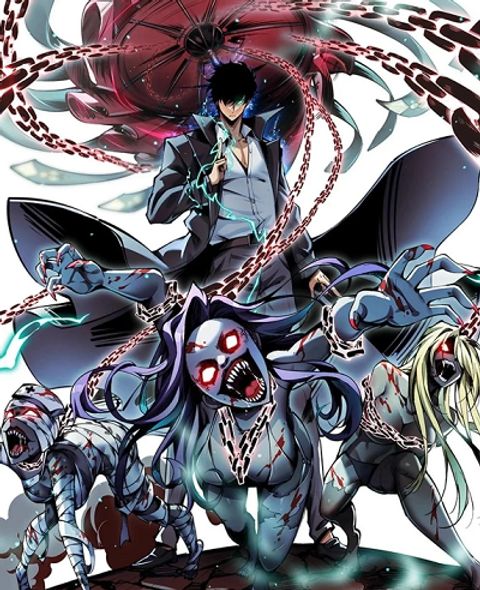 ปก The End of the World The Emperor Banner Invites All Female มังงะจีน แปลไทย